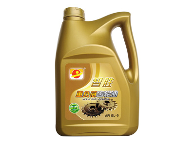 GL-5重負荷齒輪油